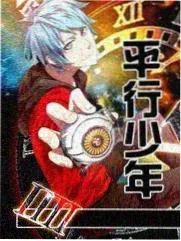 手机端追剧体验优化配图